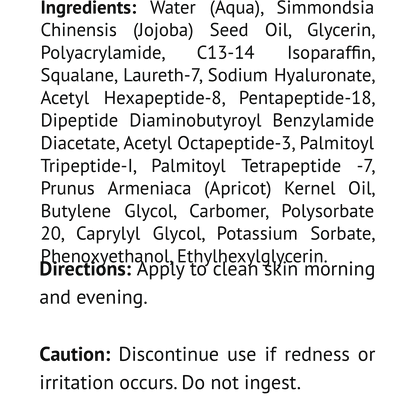 Advanced Multi Peptide Cream (Peptide Complex), USA Made, Clean & Vegan